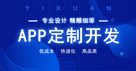 計算機(jī)軟件開發(fā)與運(yùn)維服務(wù) 綜合解析C+語言、網(wǎng)頁UI與網(wǎng)絡(luò)安全運(yùn)維
